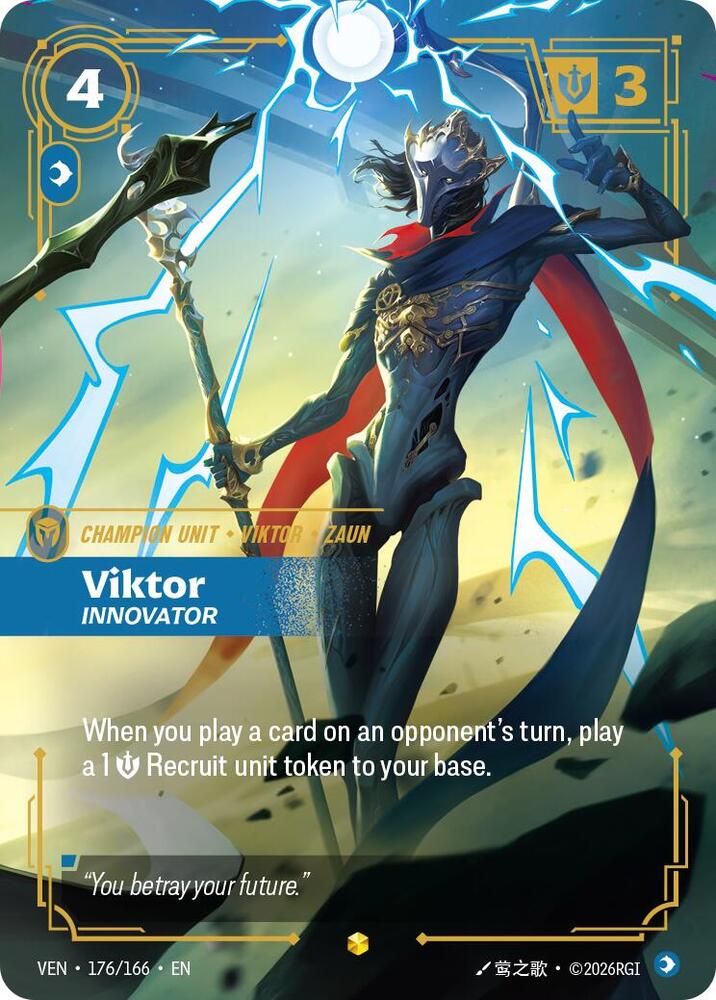 Viktor, Innovator 176/166 card from Vendetta