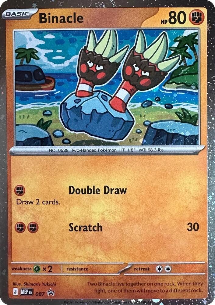 Binacle (Cosmos Holo) 087 card from ME: Mega Evolution Promo