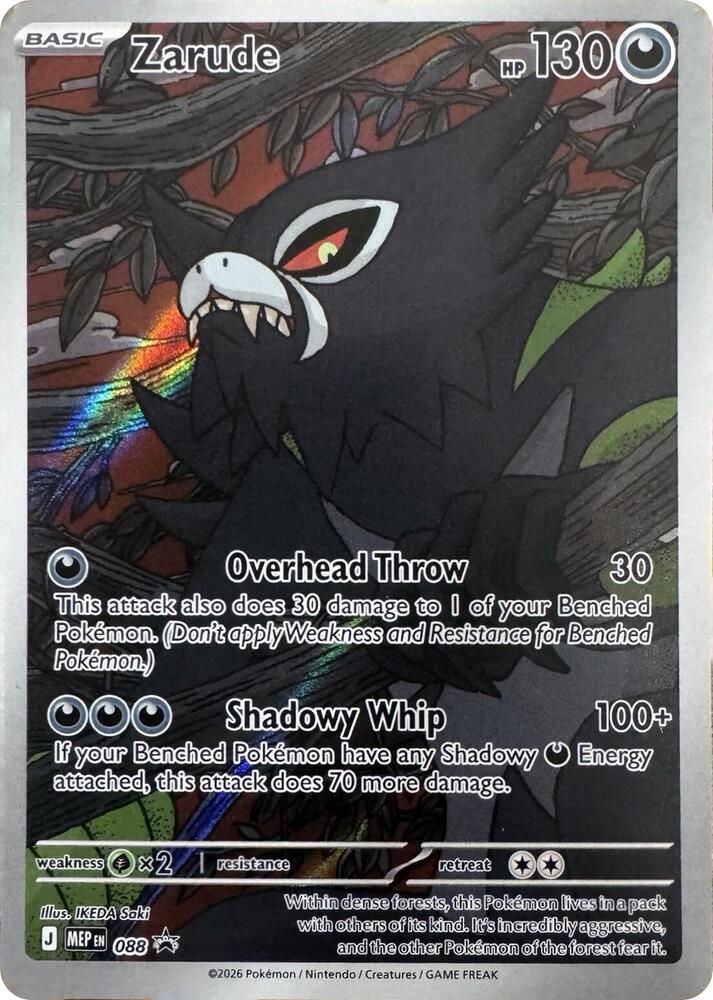 Zarude 088 card from ME: Mega Evolution Promo