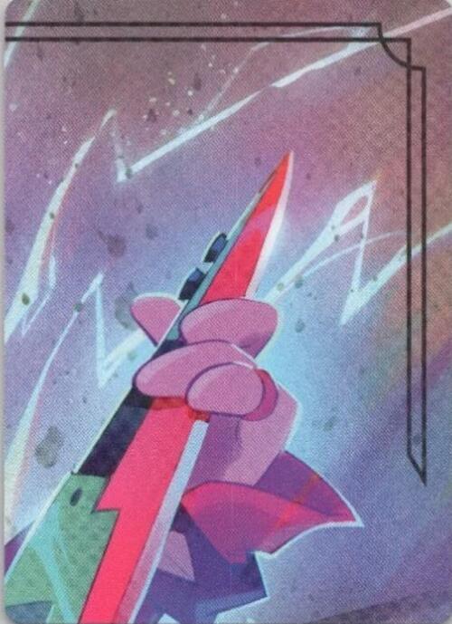 Powerline - World's Greatest Rock Star Puzzle Insert (Top Right) card from Fabled