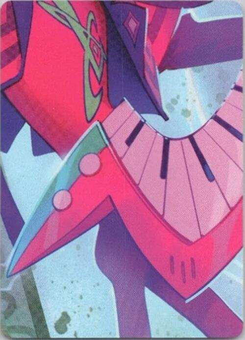 Powerline - World's Greatest Rock Star Puzzle Insert (Middle Center) card from Fabled