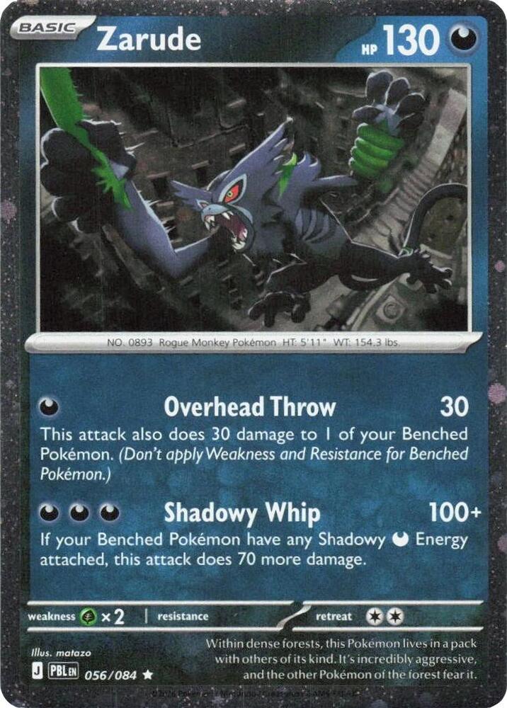 Zarude (Cosmos Holo) 056/084 card from Blister Exclusives