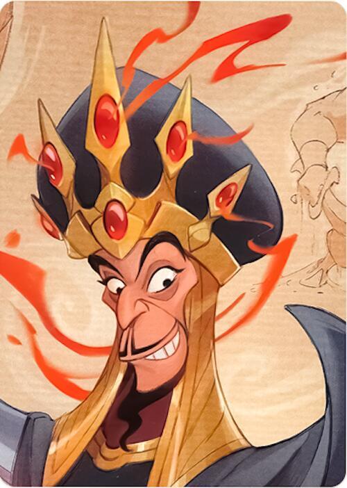 Reign of Jafar Puzzle Insert (Version 2 of 2) (Top Middle) card from Reign of Jafar