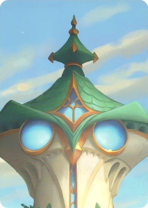Archazia's Island Puzzle Insert (Version 1 of 2) (Top Middle) card from Archazia's Island
