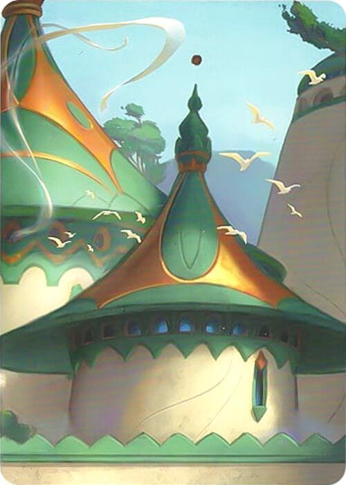 Archazia's Island Puzzle Insert (Version 1 of 2) (Middle Left) card from Archazia's Island