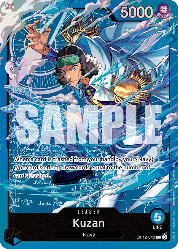 Kuzan OP12-040 card from Starter Deck 33: BLUE Kuzan