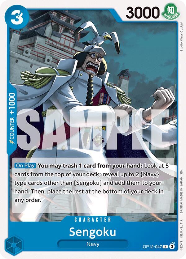 Sengoku OP12-047 card from Starter Deck 33: BLUE Kuzan
