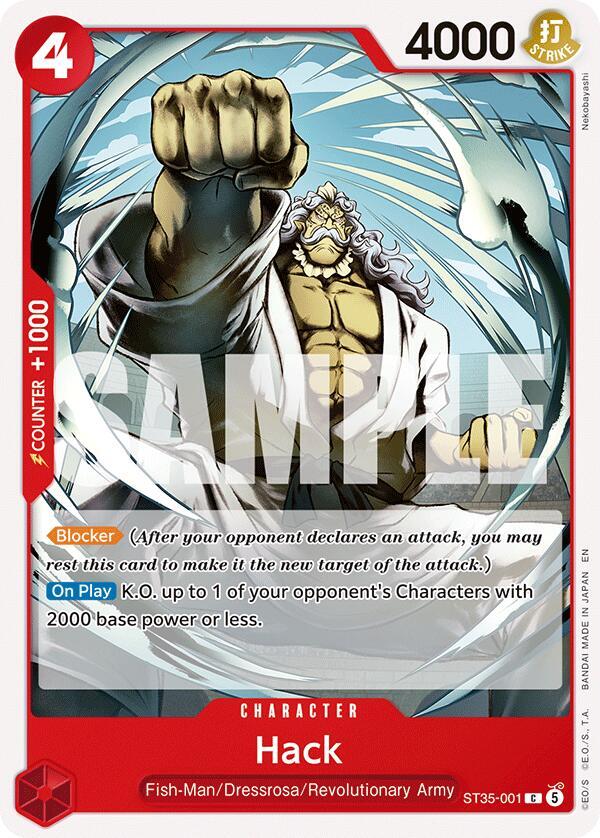 Hack ST35-001 card from Starter Deck 35: RED/BLACK Sabo