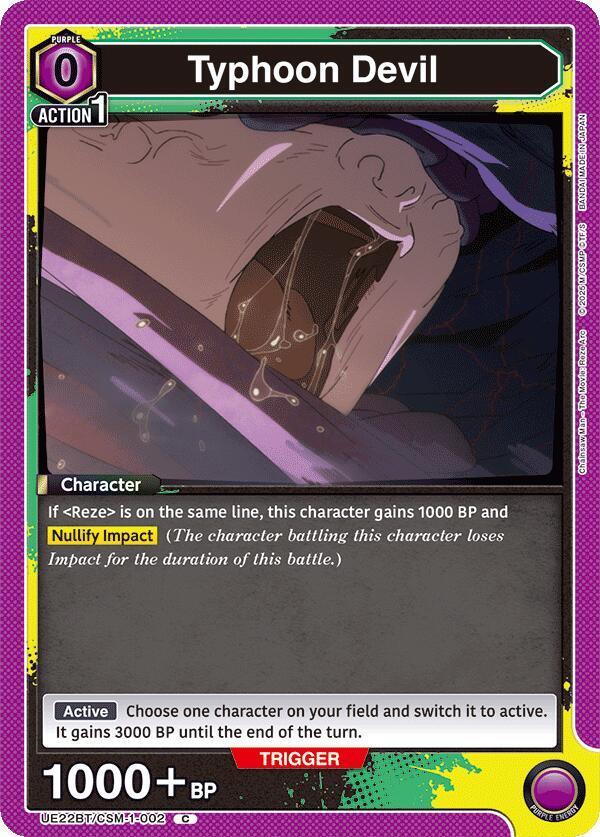 Typhoon Devil UE22BT/CSM-1-002 card from UE22BT: CHAINSAW MAN