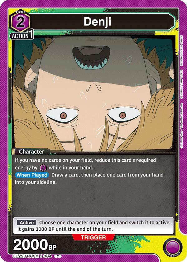 Denji UE22BT/CSM-1-004 card from UE22BT: CHAINSAW MAN