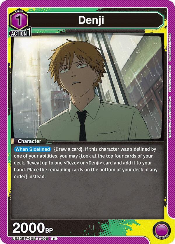 Denji UE22BT/CSM-1-006 card from UE22BT: CHAINSAW MAN