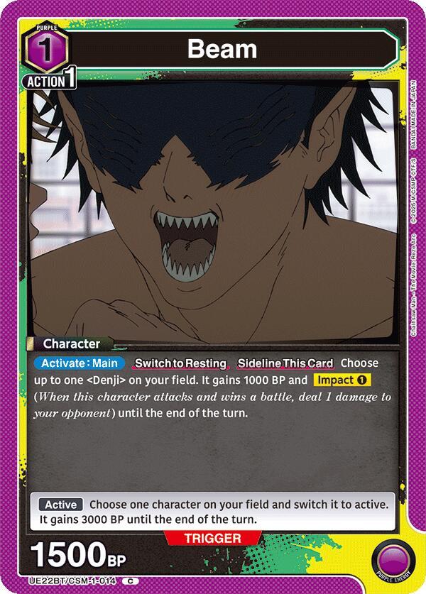 Beam UE22BT/CSM-1-014 card from UE22BT: CHAINSAW MAN