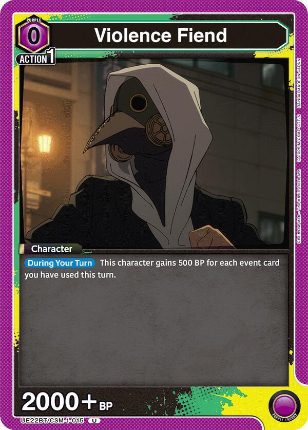 Violence Fiend UE22BT/CSM-1-015 card from UE22BT: CHAINSAW MAN