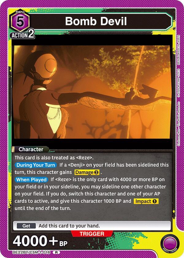Bomb Devil UE22BT/CSM-1-016 card from UE22BT: CHAINSAW MAN