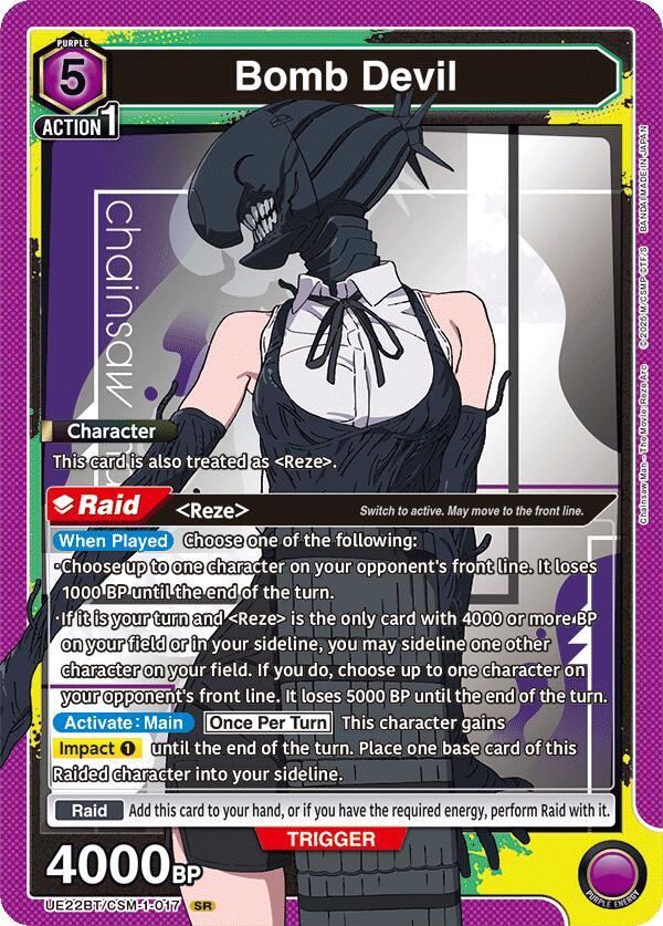 Bomb Devil UE22BT/CSM-1-017 card from UE22BT: CHAINSAW MAN