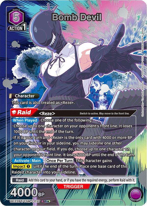 Bomb Devil (SR*) UE22BT/CSM-1-017 card from UE22BT: CHAINSAW MAN