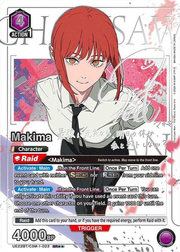 Makima (SR**) UE22BT/CSM-1-023 card from UE22BT: CHAINSAW MAN