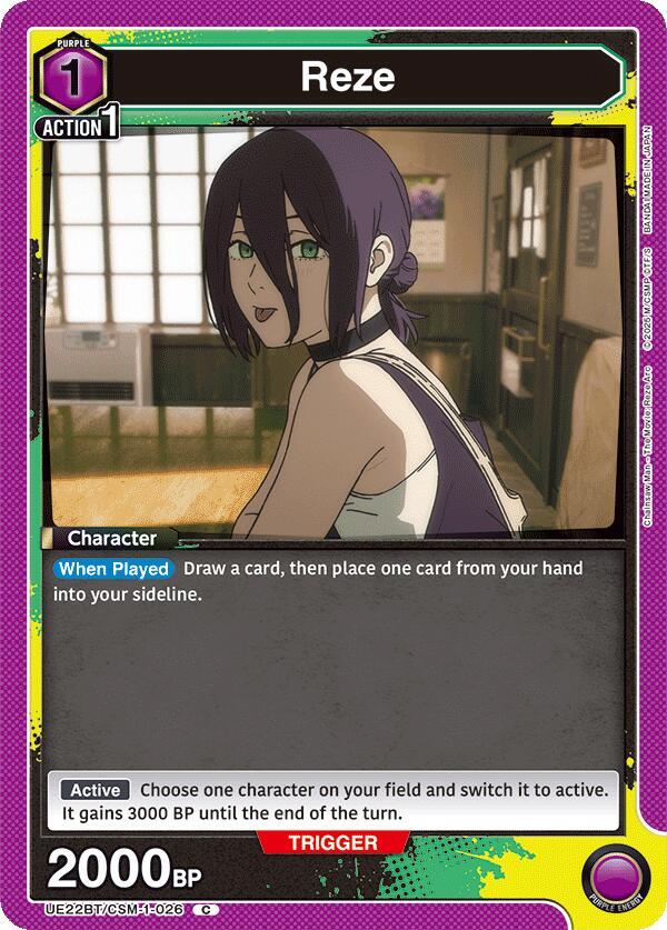 Reze UE22BT/CSM-1-026 card from UE22BT: CHAINSAW MAN