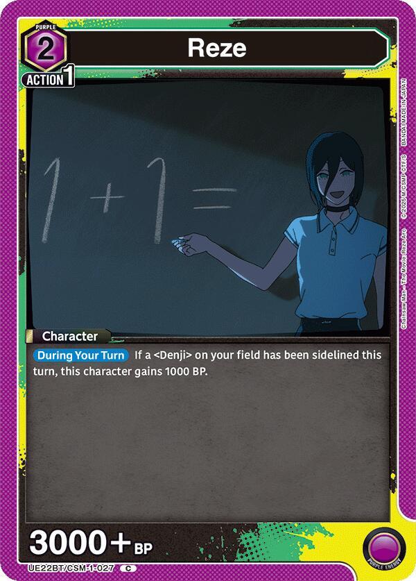 Reze UE22BT/CSM-1-027 card from UE22BT: CHAINSAW MAN