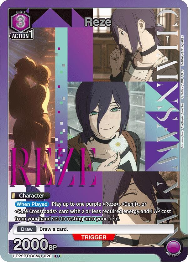 Reze (U*) UE22BT/CSM-1-028 card from UE22BT: CHAINSAW MAN