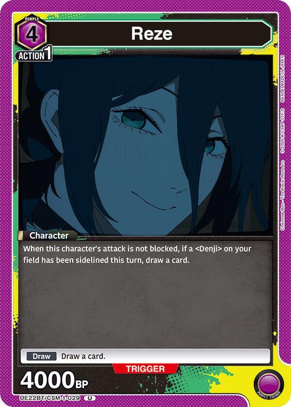Reze UE22BT/CSM-1-029 card from UE22BT: CHAINSAW MAN