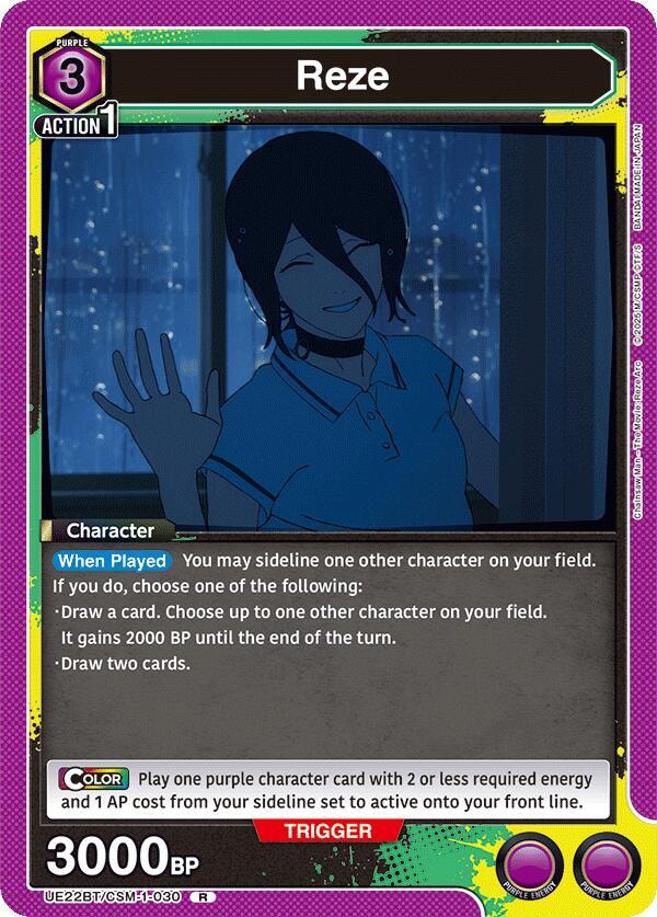 Reze UE22BT/CSM-1-030 card from UE22BT: CHAINSAW MAN