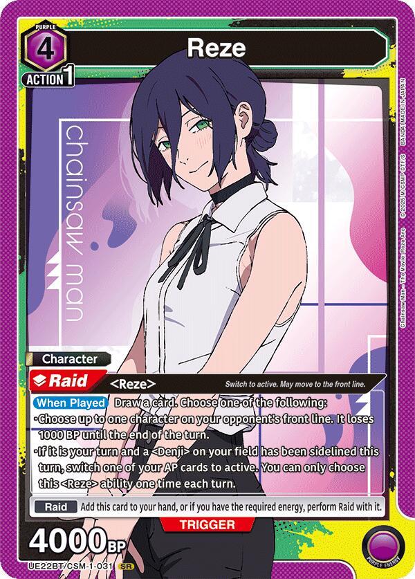 Reze UE22BT/CSM-1-031 card from UE22BT: CHAINSAW MAN