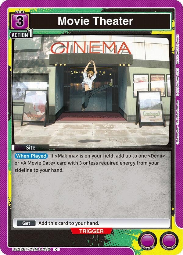 Movie Theater UE22BT/CSM-1-032 card from UE22BT: CHAINSAW MAN