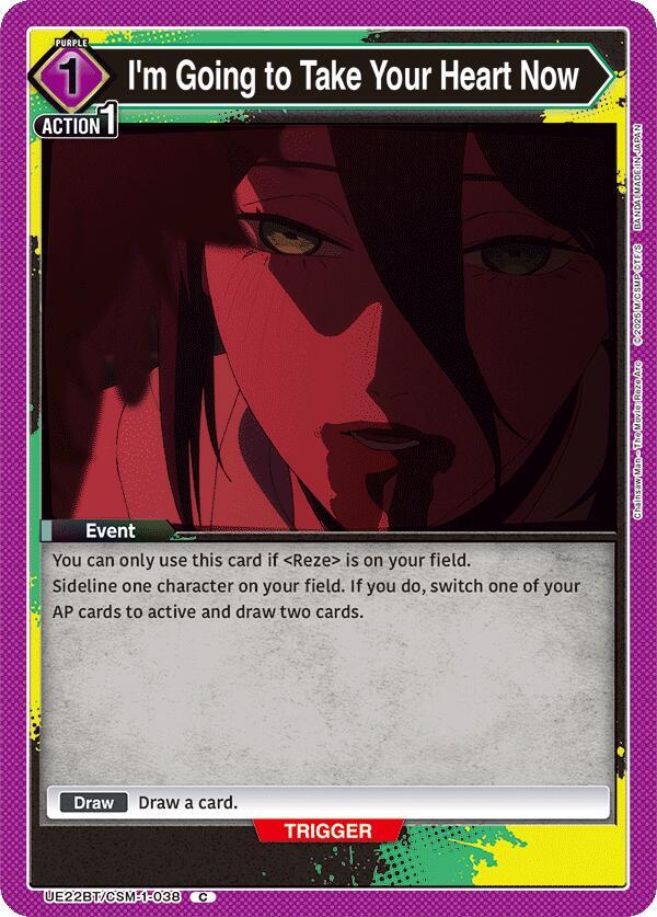 I'm Going to Take Your Heart Now UE22BT/CSM-1-038 card from UE22BT: CHAINSAW MAN