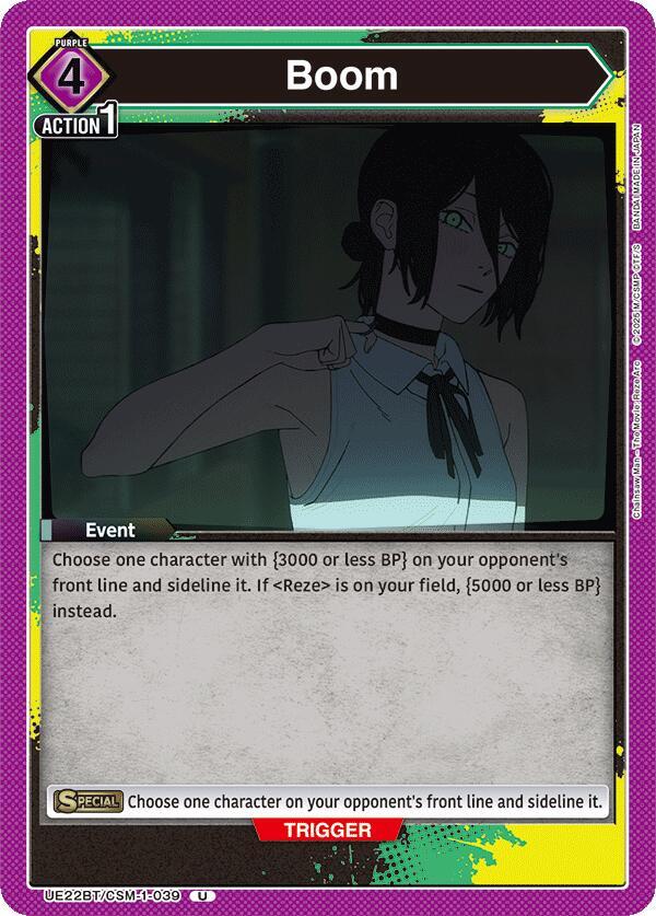 Boom UE22BT/CSM-1-039 card from UE22BT: CHAINSAW MAN