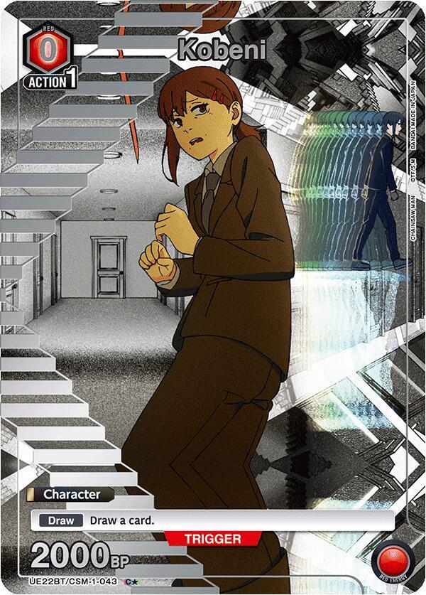 Kobeni (C*) UE22BT/CSM-1-043 card from UE22BT: CHAINSAW MAN