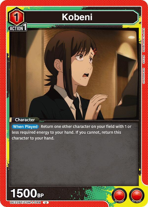 Kobeni UE22BT/CSM-1-044 card from UE22BT: CHAINSAW MAN