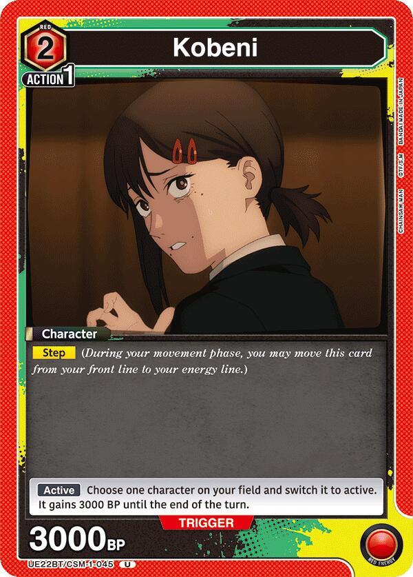 Kobeni UE22BT/CSM-1-045 card from UE22BT: CHAINSAW MAN