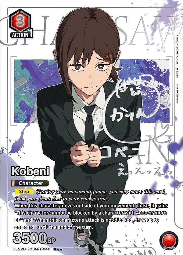 Kobeni (R**) UE22BT/CSM-1-046 card from UE22BT: CHAINSAW MAN