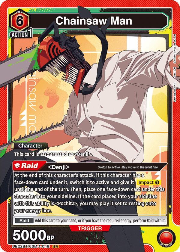 Chainsaw Man UE22BT/CSM-1-048 card from UE22BT: CHAINSAW MAN