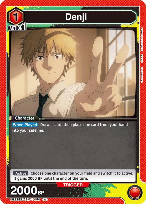 Denji UE22BT/CSM-1-050 card from UE22BT: CHAINSAW MAN