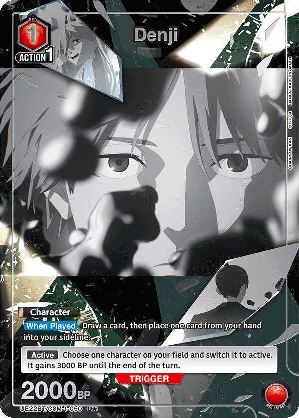 Denji (U*) UE22BT/CSM-1-050 card from UE22BT: CHAINSAW MAN