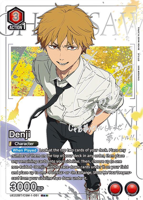 Denji (R**) UE22BT/CSM-1-051 card from UE22BT: CHAINSAW MAN