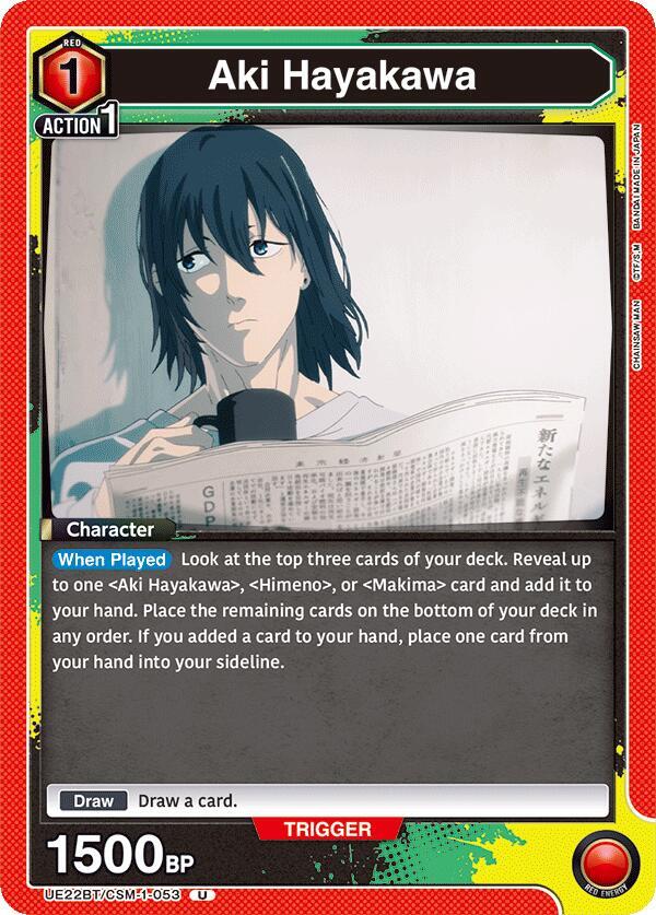 Aki Hayakawa UE22BT/CSM-1-053 card from UE22BT: CHAINSAW MAN