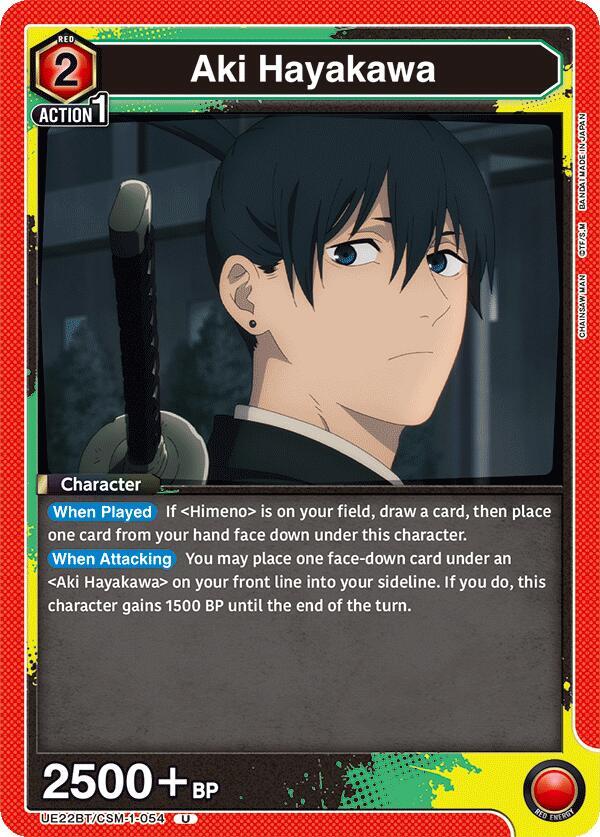 Aki Hayakawa UE22BT/CSM-1-054 card from UE22BT: CHAINSAW MAN
