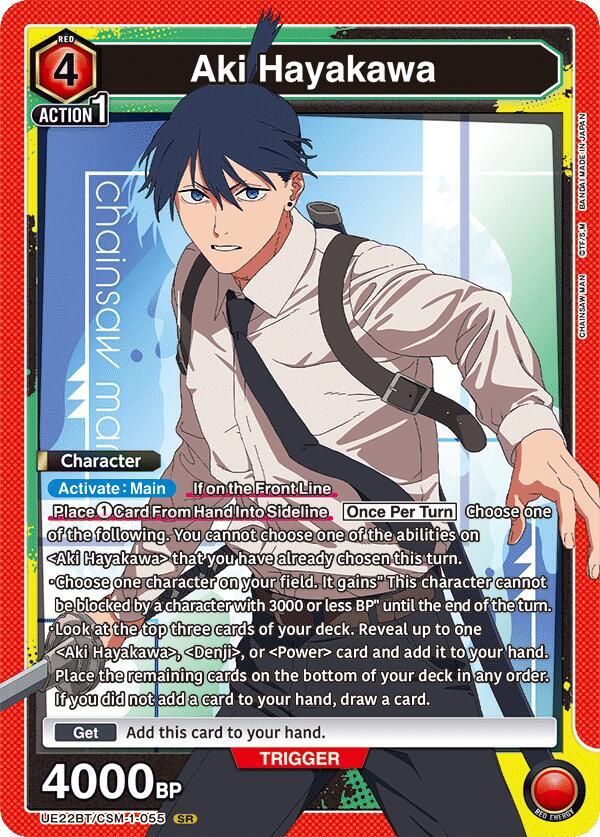 Aki Hayakawa UE22BT/CSM-1-055 card from UE22BT: CHAINSAW MAN