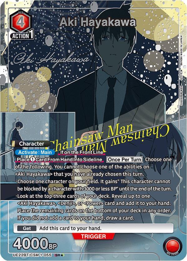 Aki Hayakawa (SR*) UE22BT/CSM-1-055 card from UE22BT: CHAINSAW MAN
