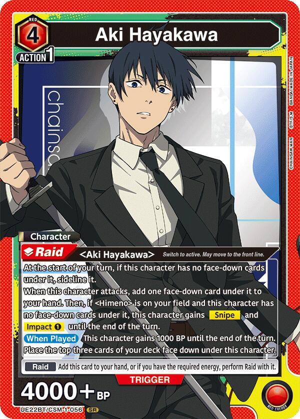Aki Hayakawa UE22BT/CSM-1-056 card from UE22BT: CHAINSAW MAN