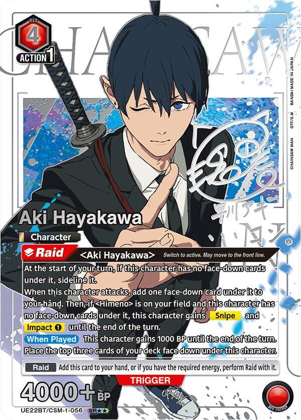 Aki Hayakawa (SR**) UE22BT/CSM-1-056 card from UE22BT: CHAINSAW MAN