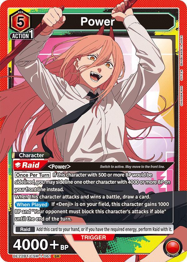 Power UE22BT/CSM-1-061 card from UE22BT: CHAINSAW MAN