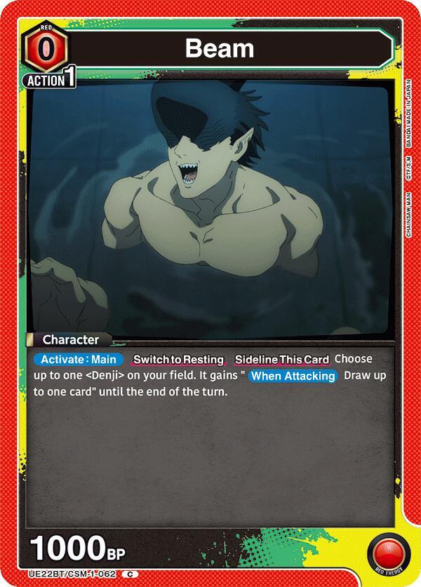 Beam UE22BT/CSM-1-062 card from UE22BT: CHAINSAW MAN