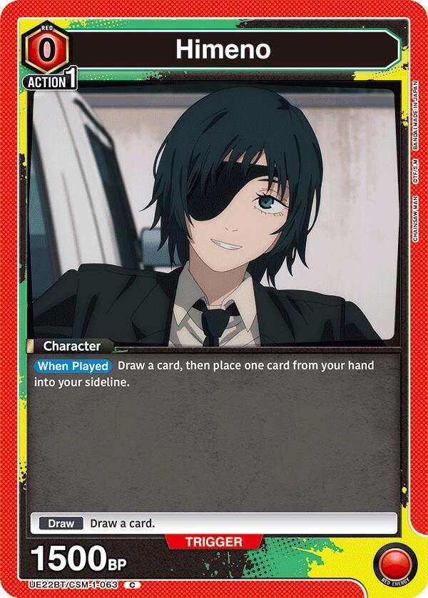 Himeno UE22BT/CSM-1-063 card from UE22BT: CHAINSAW MAN