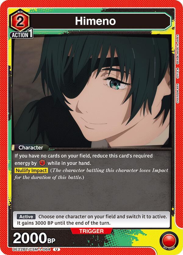 Himeno UE22BT/CSM-1-064 card from UE22BT: CHAINSAW MAN