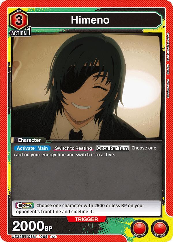 Himeno UE22BT/CSM-1-065 card from UE22BT: CHAINSAW MAN