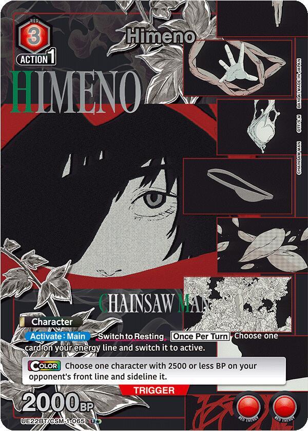 Himeno (U*) UE22BT/CSM-1-065 card from UE22BT: CHAINSAW MAN